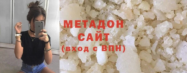 скорость mdpv Алзамай