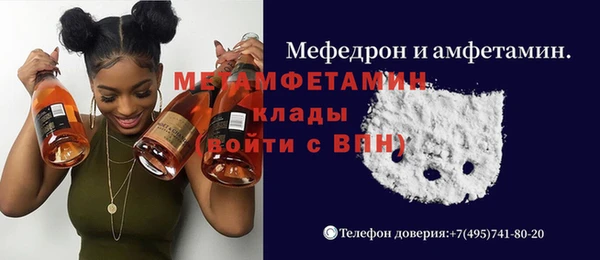 индика Алексеевка