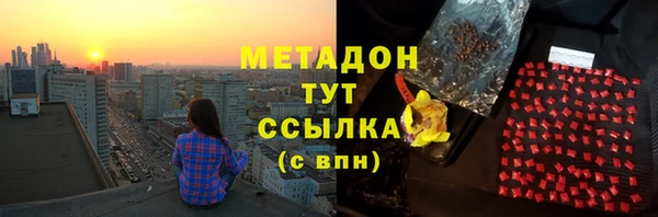 индика Алексеевка