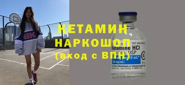 метадон Алексин