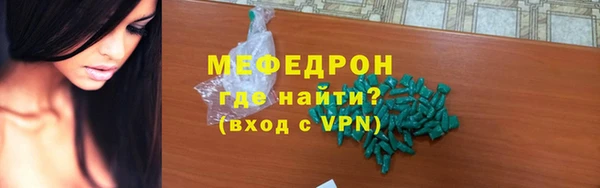 индика Алексеевка