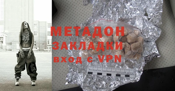 индика Алексеевка