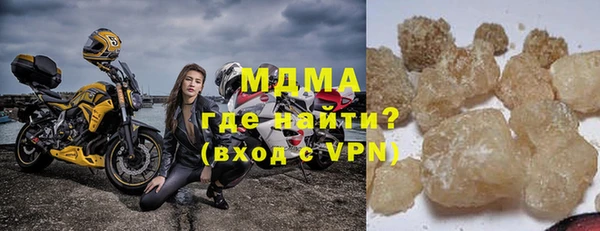 метадон Алексин