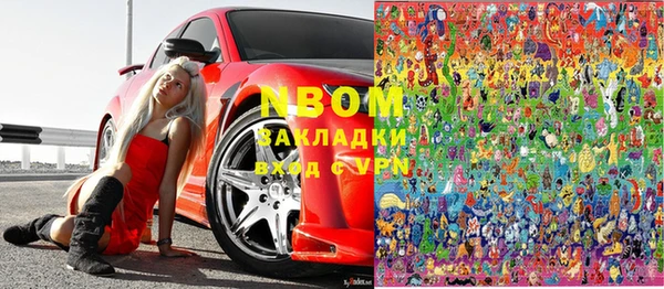 скорость mdpv Алзамай