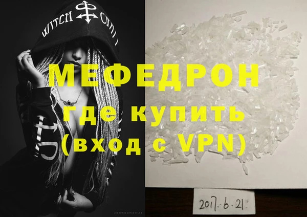 индика Алексеевка