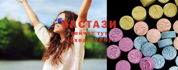 скорость mdpv Алзамай