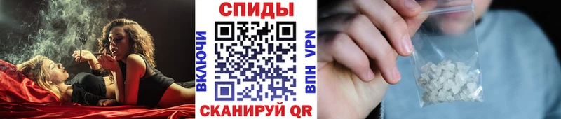 наркота  Оханск  площадка клад  Метамфетамин пудра 